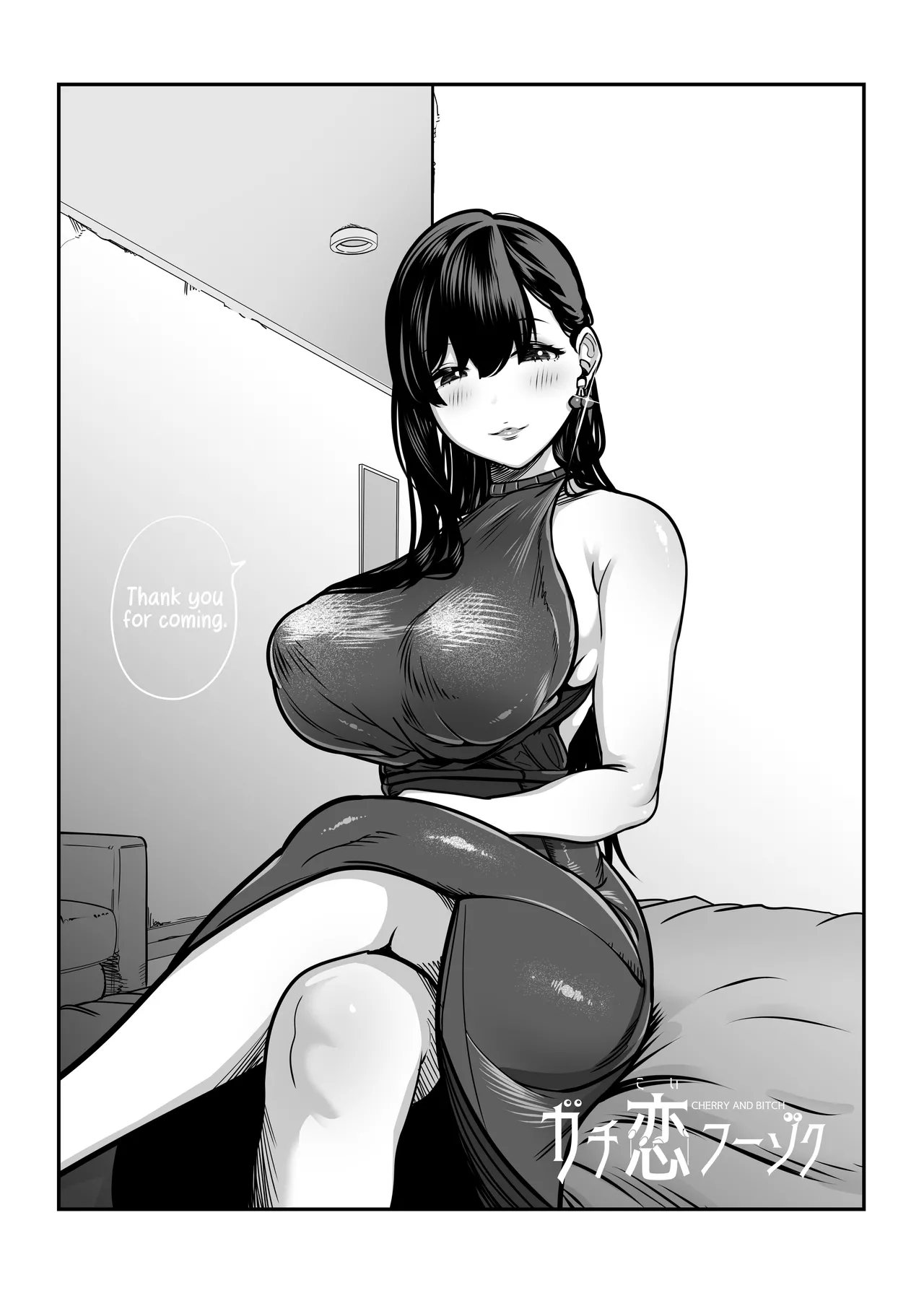 Real Love Brothel ~Have A Hooker Train Your Virgin Dick~ + Bonus Chapter 1 - page 51