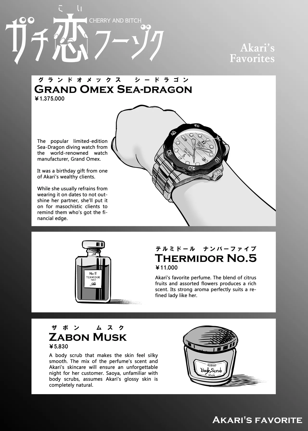 Real Love Brothel ~Have A Hooker Comfort Your Dick~ 2 Chapter 1 - page 35