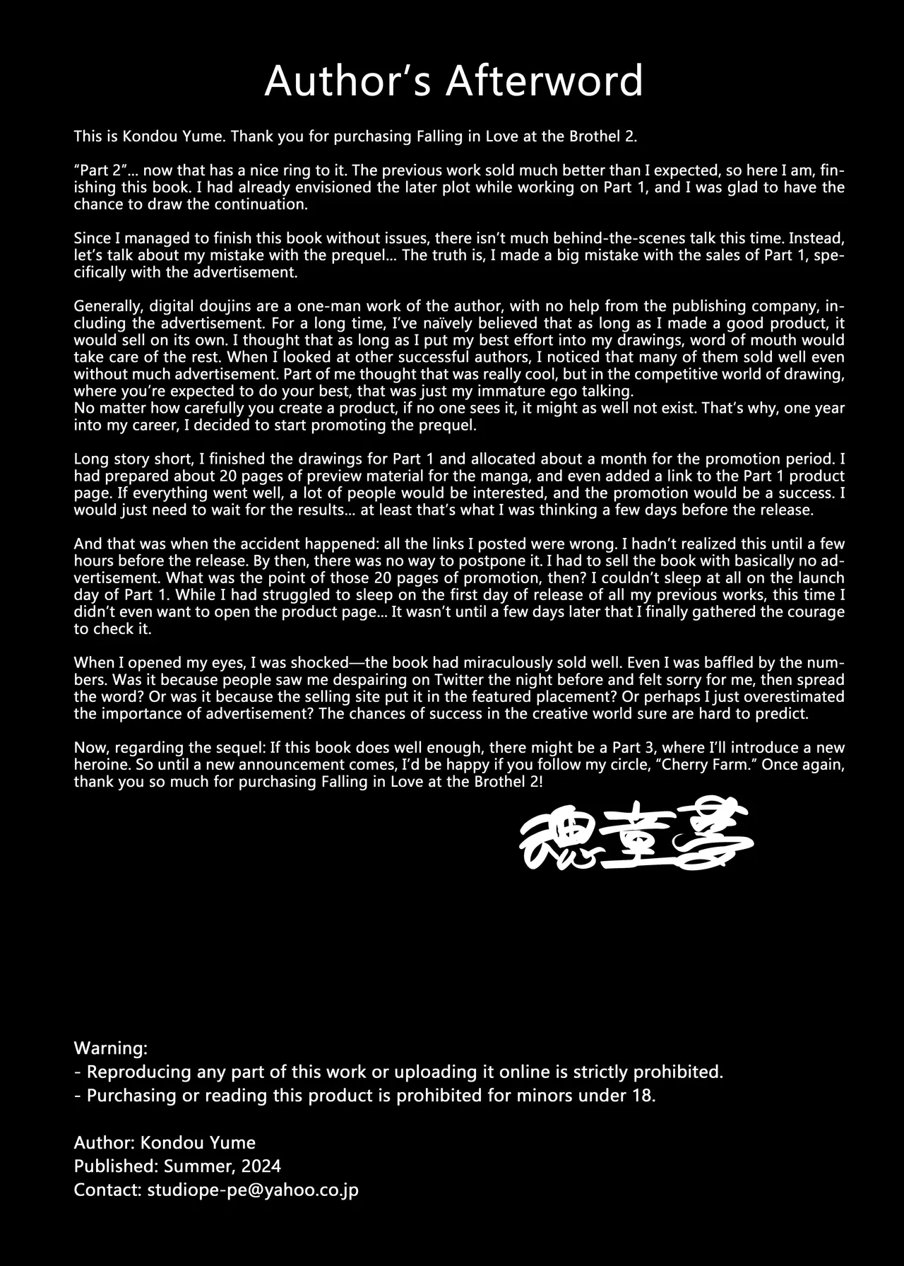 Real Love Brothel ~Have A Hooker Comfort Your Dick~ 2 Chapter 1 - page 43