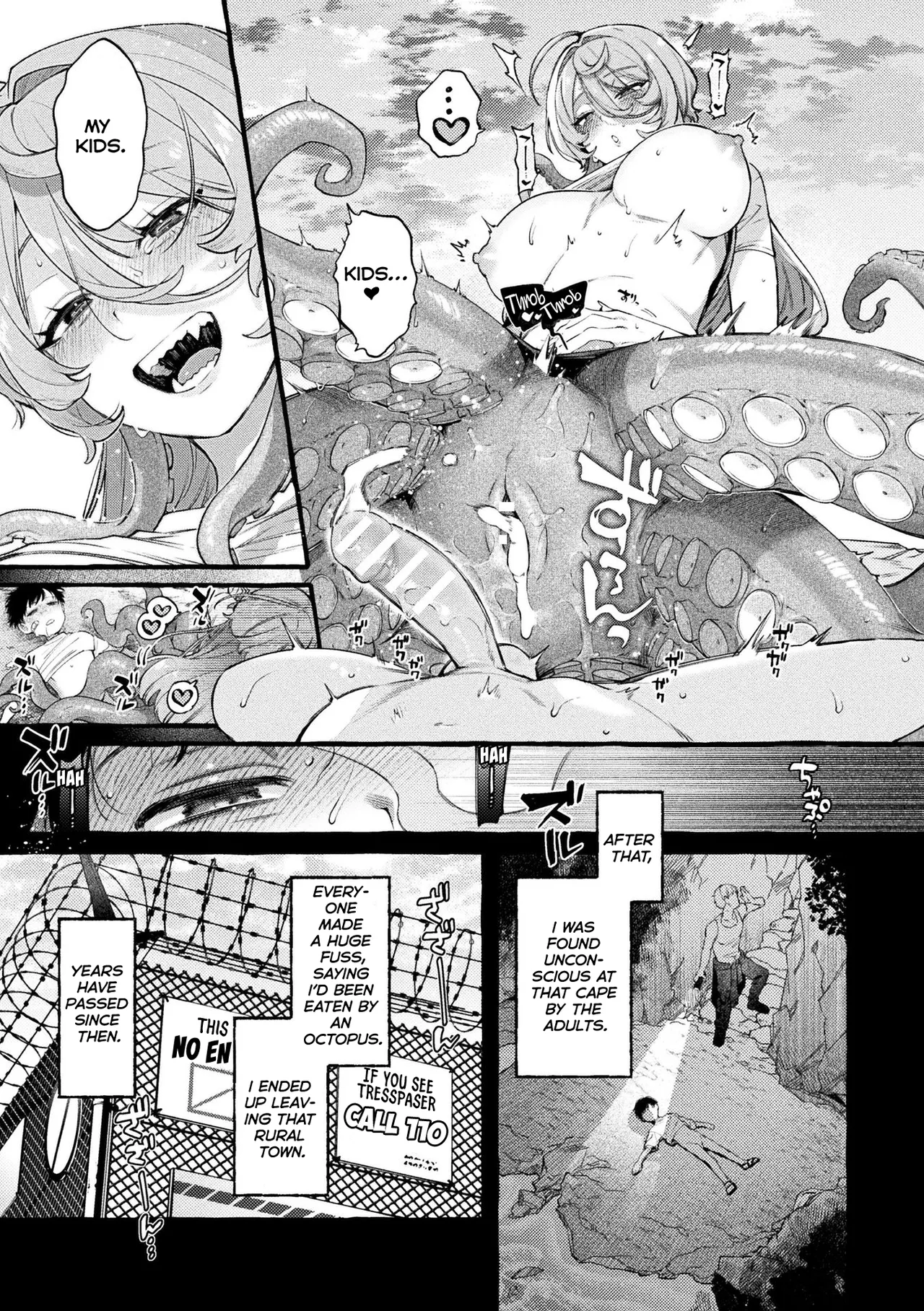 Hitokui Tako wa Kodomo ga Hoshii Chapter 1 - page 17