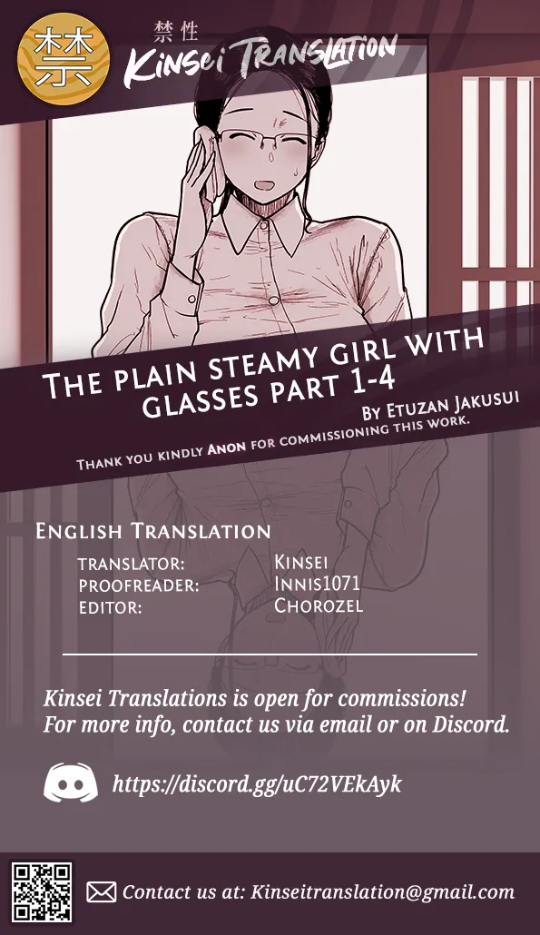 Chimi Megane Muremure Sono 1-4 Chapter 1-4 - page 22