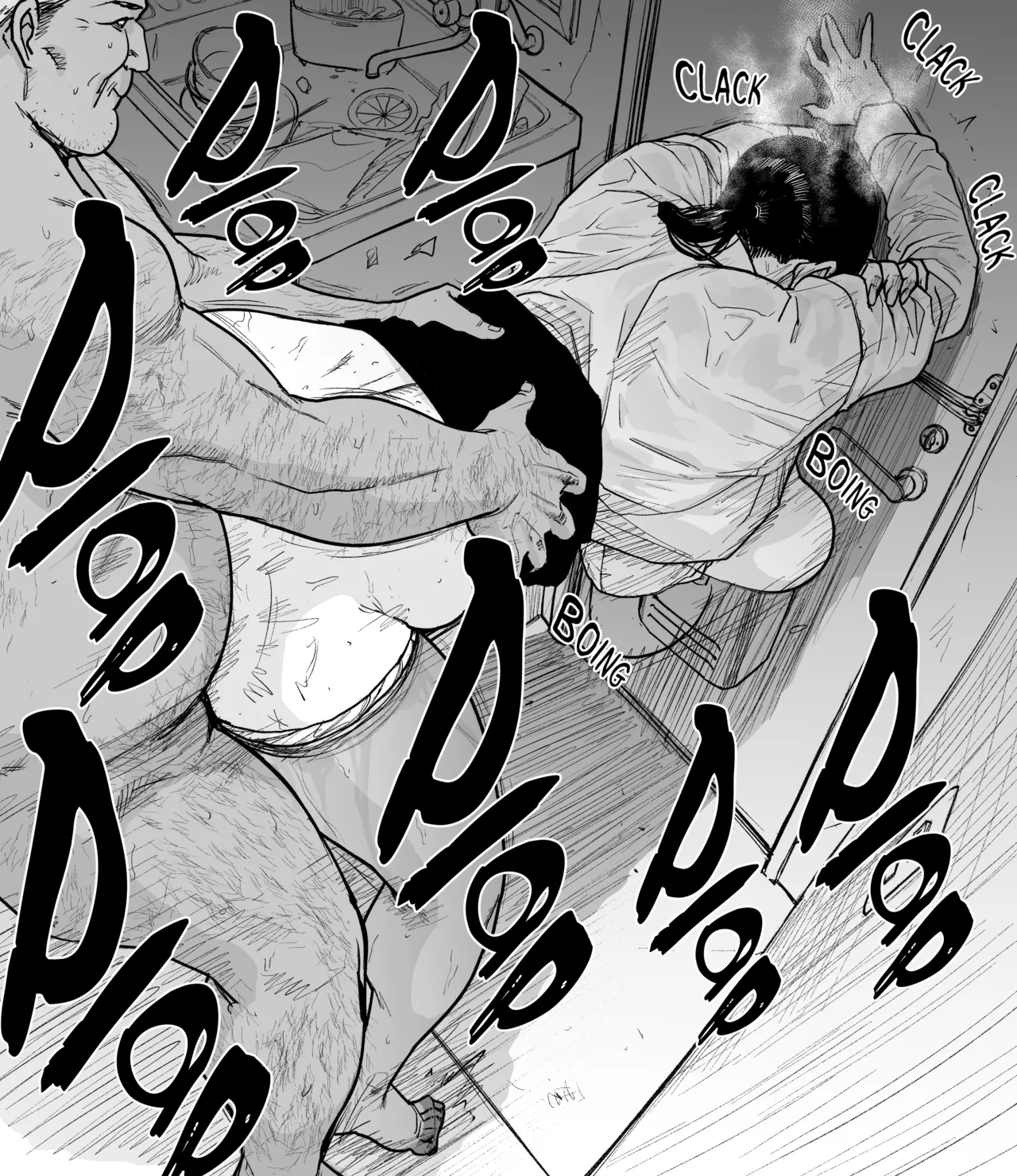 Chimi Megane Muremure Sono 1-4 Chapter 1-4 - page 9