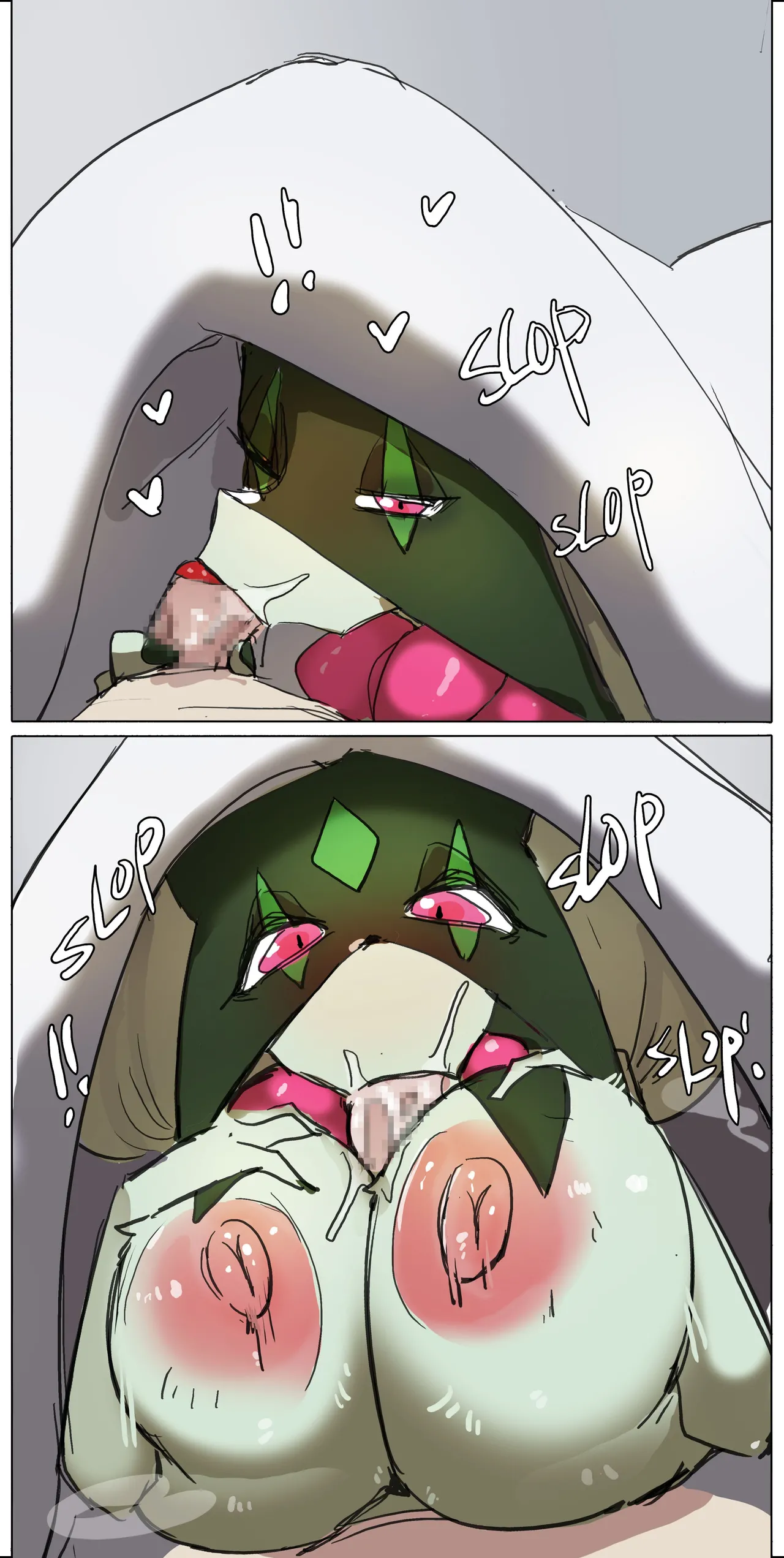 A Token of Gratitude for My Partner Chapter 1 - page 42