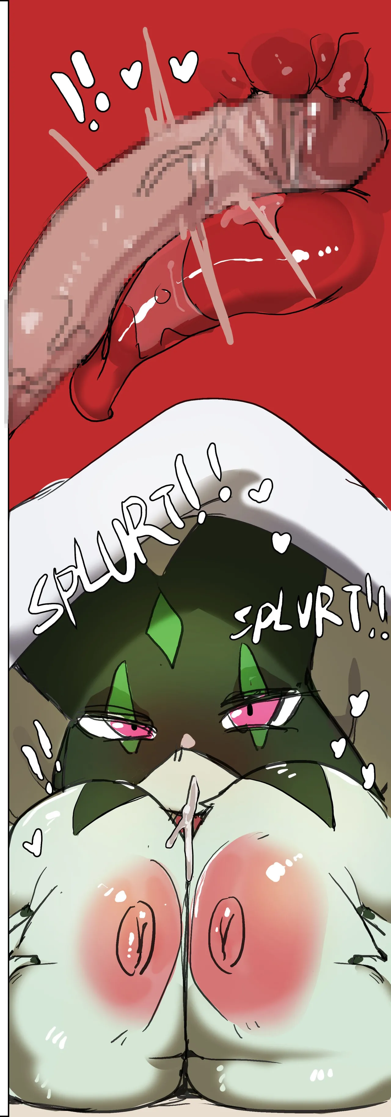 A Token of Gratitude for My Partner Chapter 1 - page 43