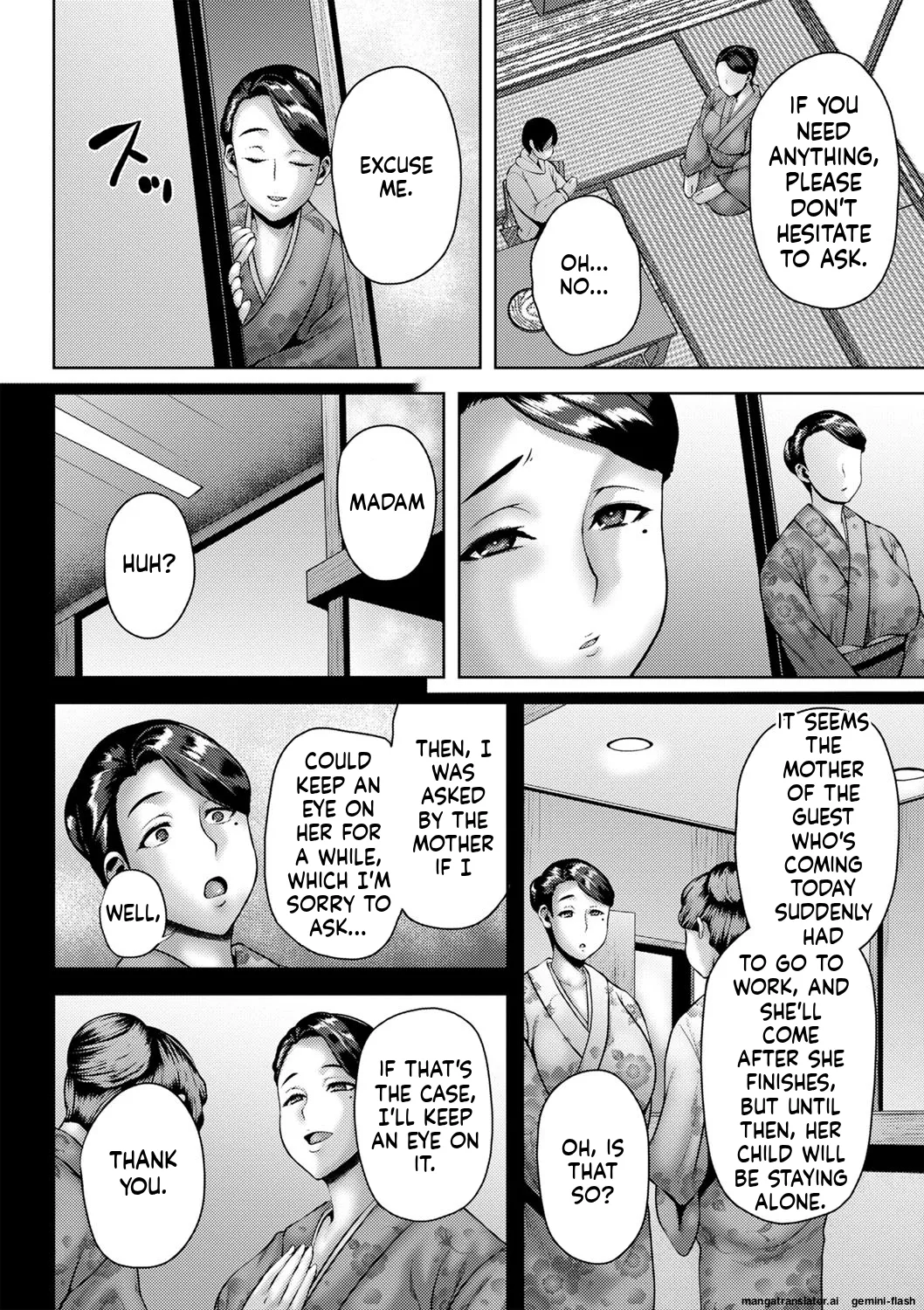 Tsumamigui Cherry MTL Chapter 1 - page 11