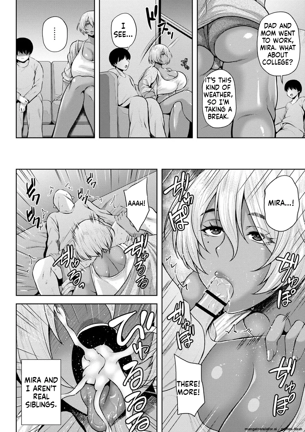 Tsumamigui Cherry MTL Chapter 1 - page 111