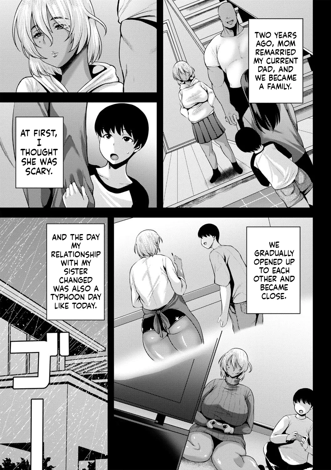 Tsumamigui Cherry MTL Chapter 1 - page 112