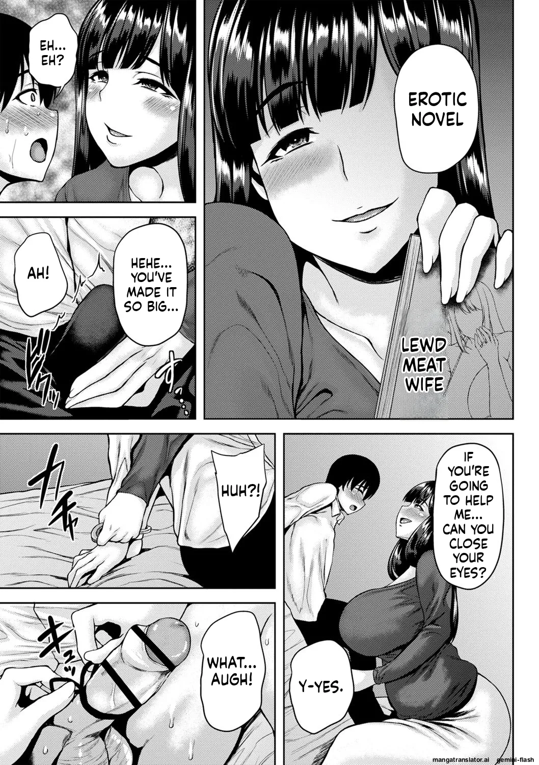 Tsumamigui Cherry MTL Chapter 1 - page 174