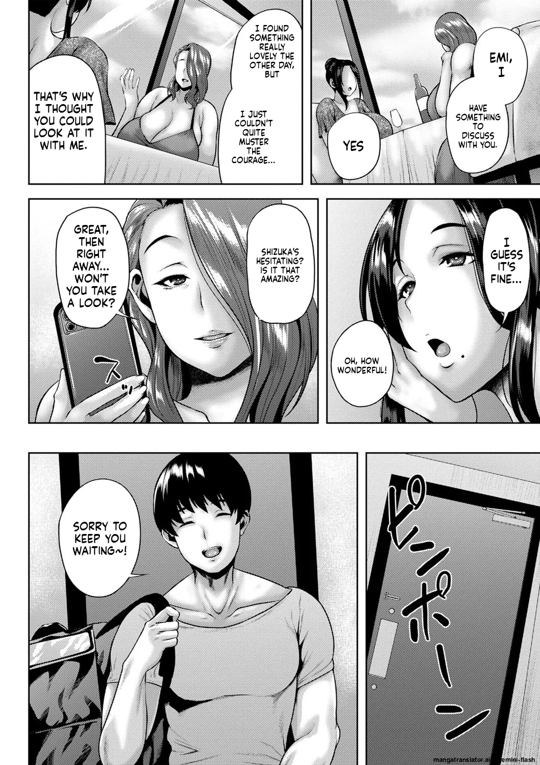 Tsumamigui Cherry MTL Chapter 1 - page 33