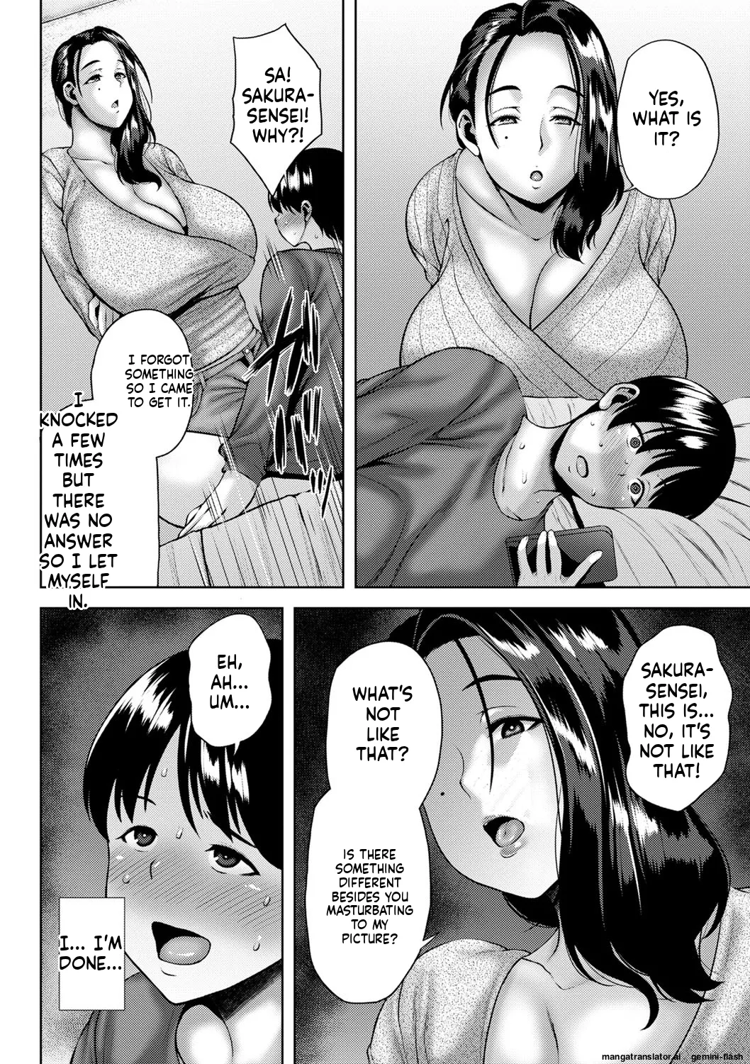 Tsumamigui Cherry MTL Chapter 1 - page 73