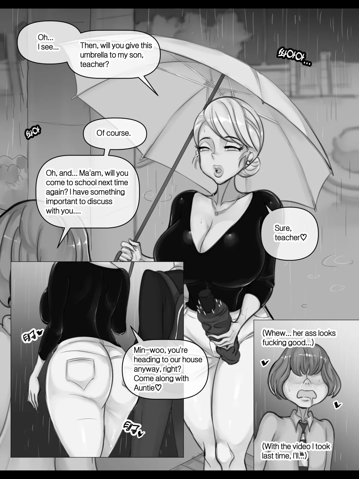 MILF Ye-eun Chapter 1 - page 56