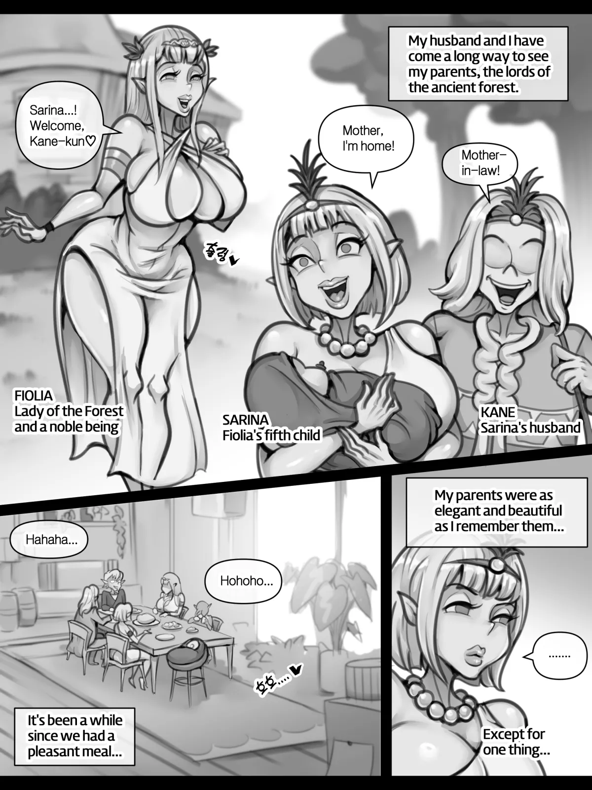 The Elf in the Forest 1-6 Chapter 1-6 - page 16