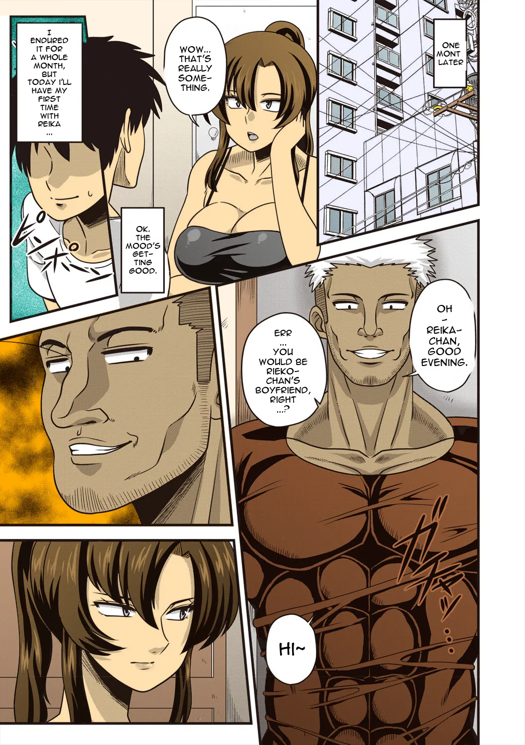 Gokubuto Chinpo ni wa Katemasen deshita Chapter 1 - page 17