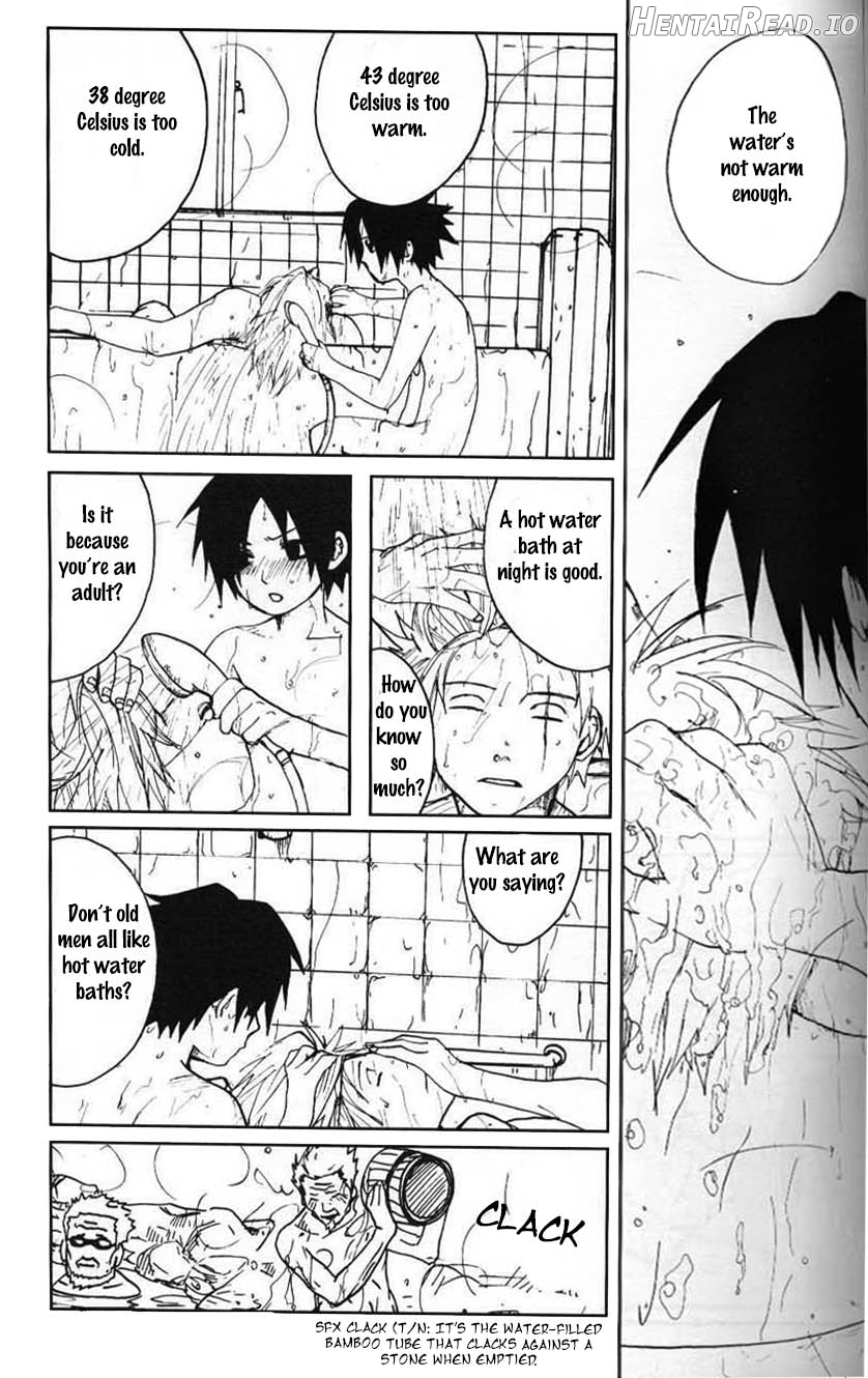 Naruto dj – Donner Chapter 1 - page 22