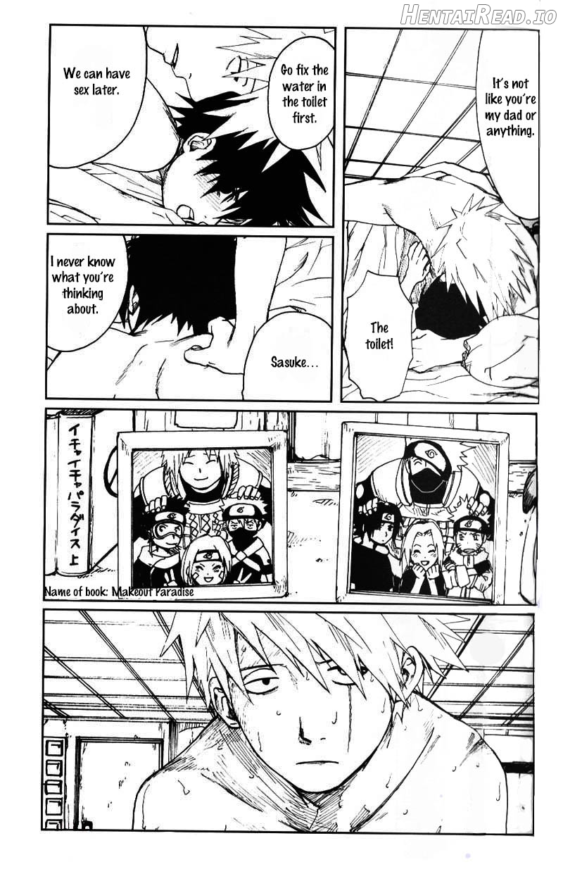 Naruto dj – Donner Chapter 1 - page 8