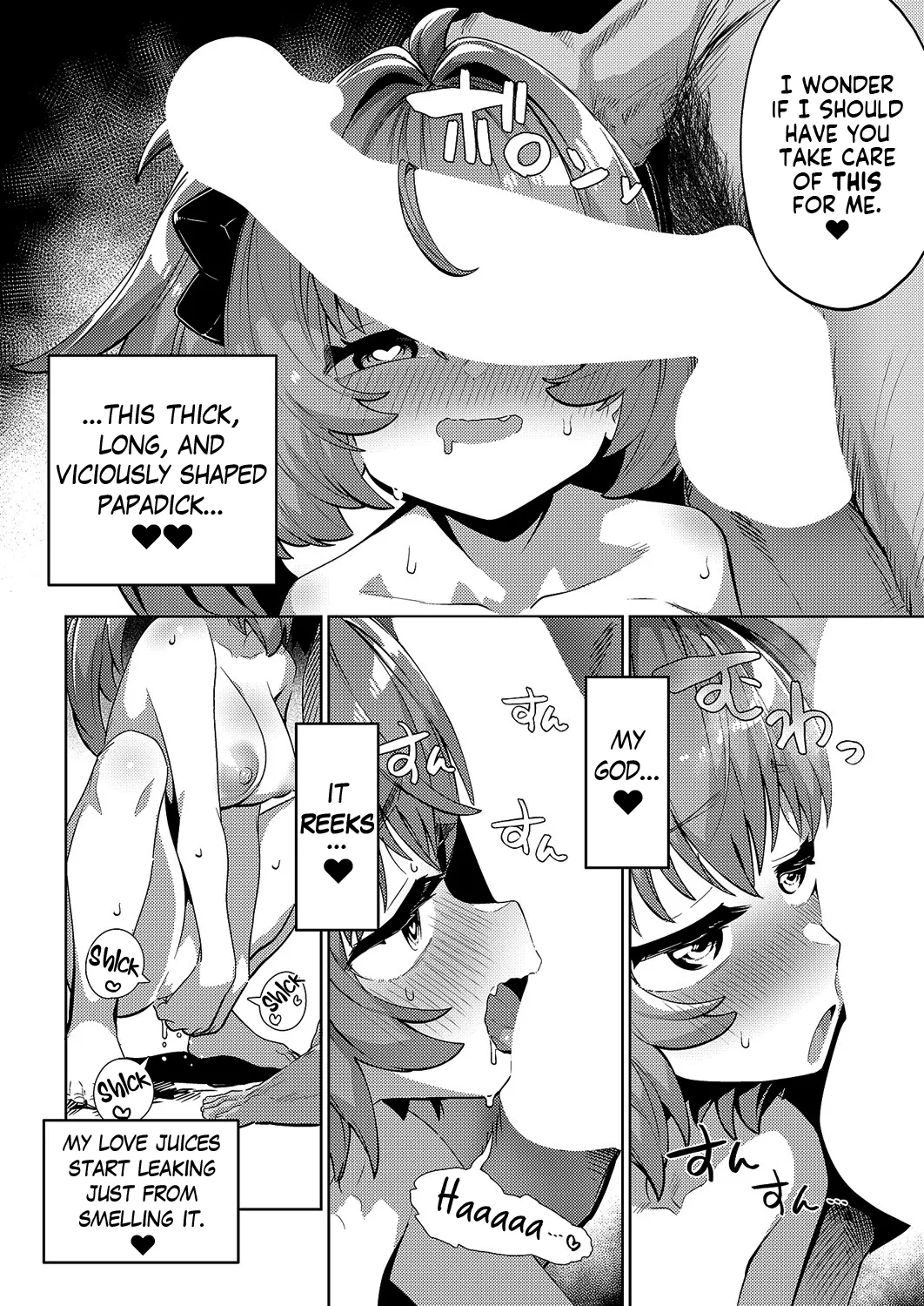 Kokka Kounin Papakatsu Appli -PAPPYTALK- 2 Chapter 1 - page 10