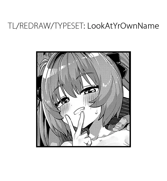 Kokka Kounin Papakatsu Appli -PAPPYTALK- 2 Chapter 1 - page 23