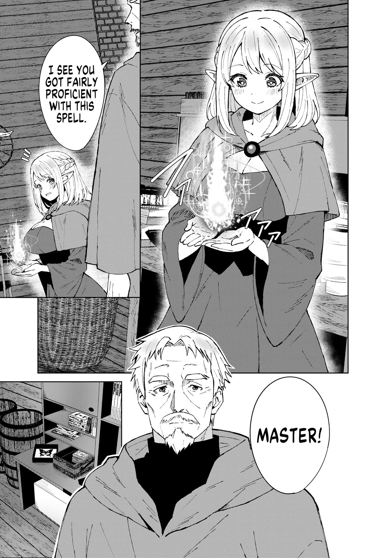 Eien no Majutsu Chapter 1 - page 3