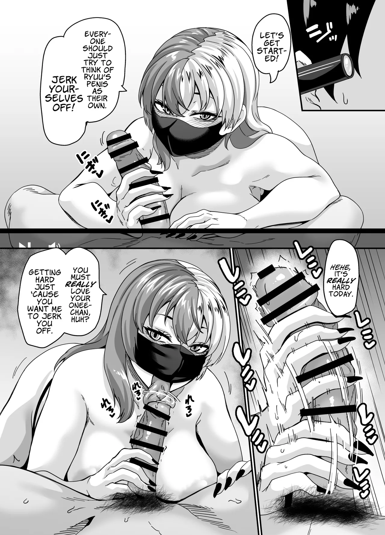 My Slob Of An Older Sister's Accidental Adult Stream Caused So Much Hype, She Pivoted To Doing Brother X Sister Sex Streams! Chapter 1 - page 28
