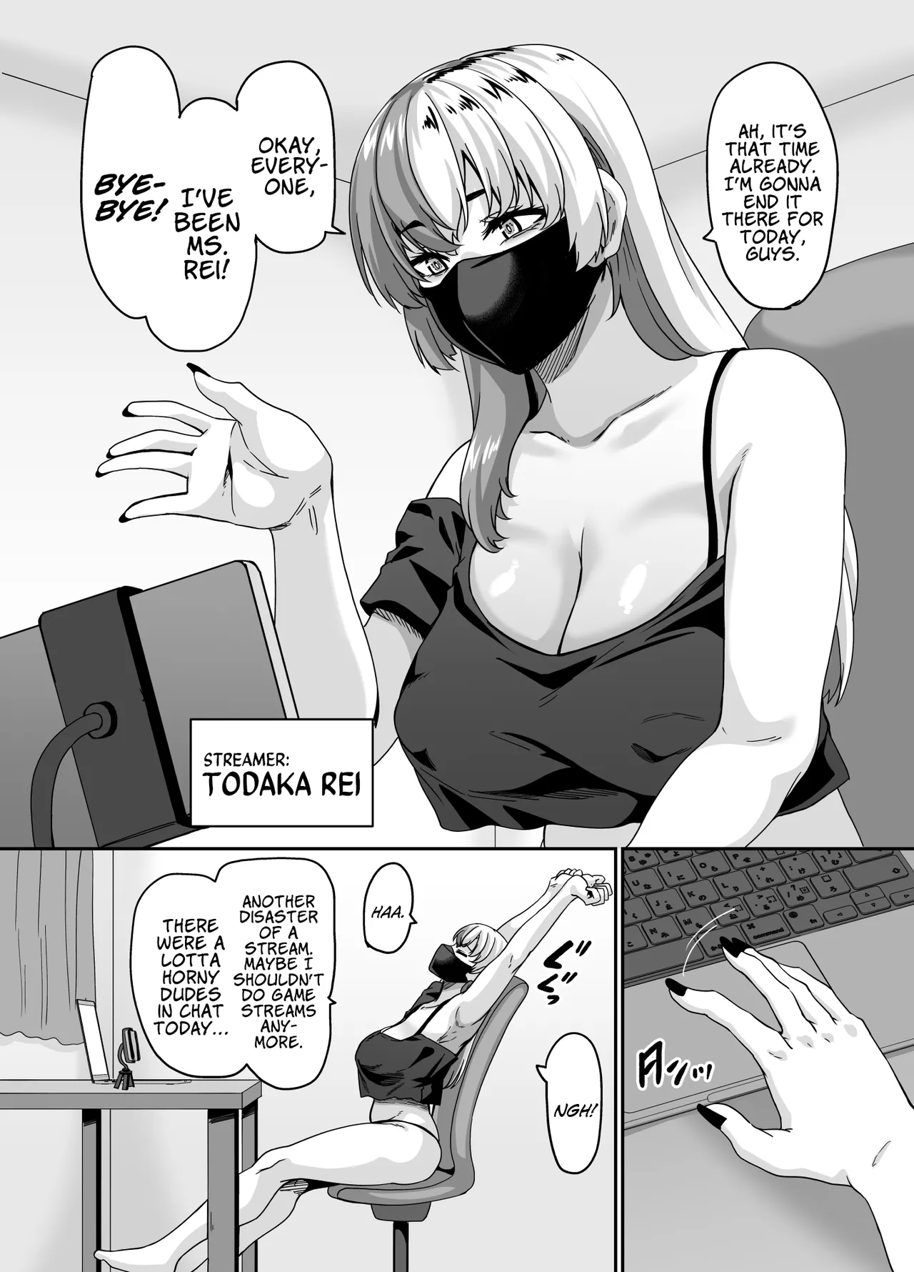 My Slob Of An Older Sister's Accidental Adult Stream Caused So Much Hype, She Pivoted To Doing Brother X Sister Sex Streams! Chapter 1 - page 3
