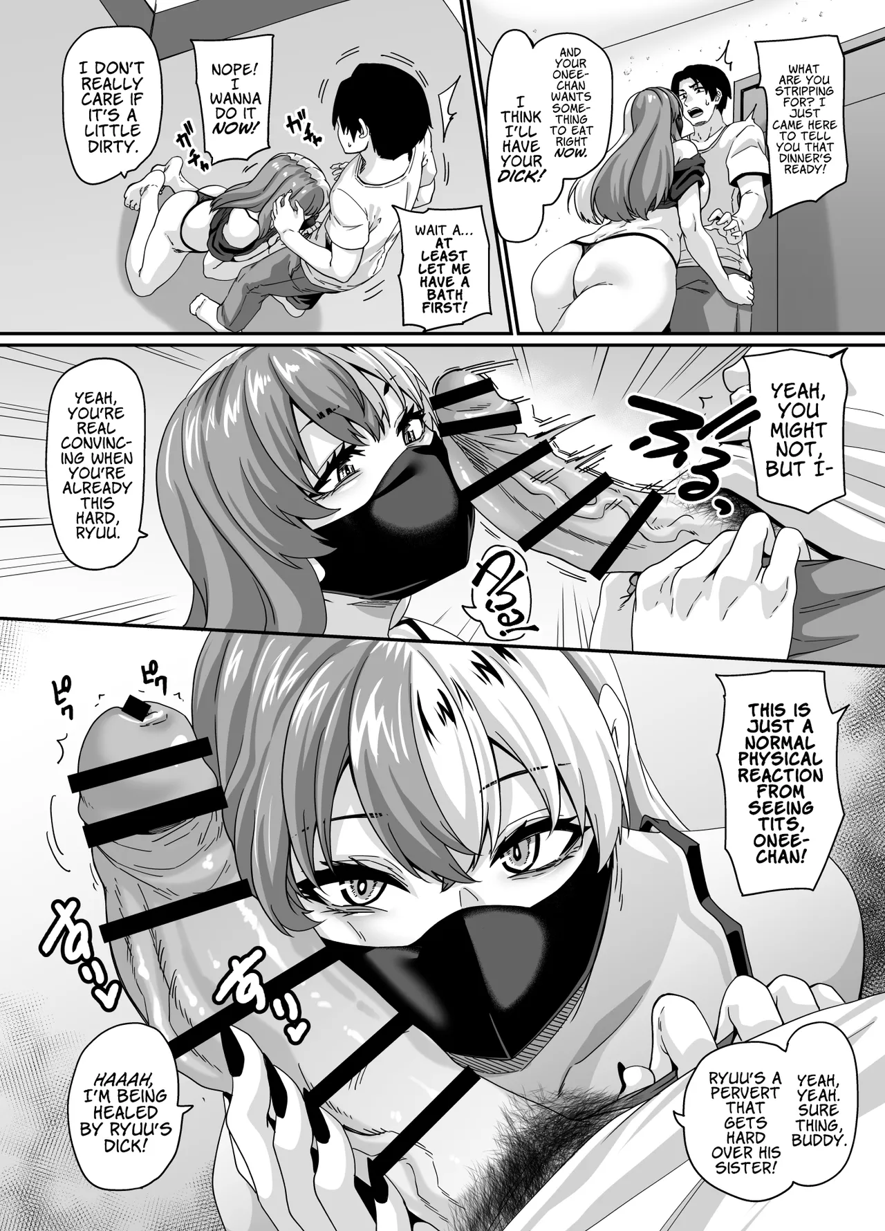 My Slob Of An Older Sister's Accidental Adult Stream Caused So Much Hype, She Pivoted To Doing Brother X Sister Sex Streams! Chapter 1 - page 7