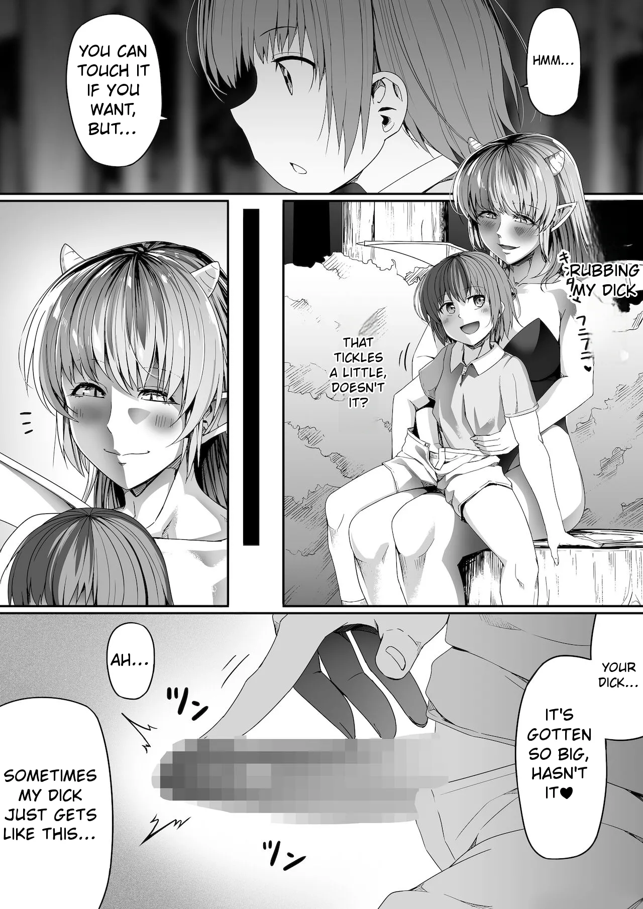 Chikara Aru Succubus wa Seiyoku o Mitashitai dake Gaiden. Chapter 1 - page 13