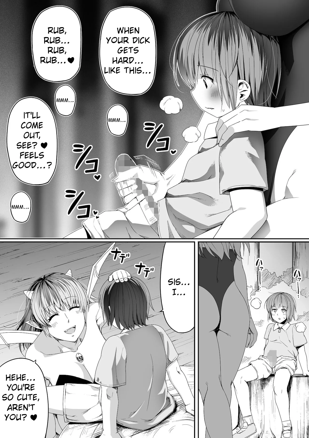 Chikara Aru Succubus wa Seiyoku o Mitashitai dake Gaiden. Chapter 1 - page 14