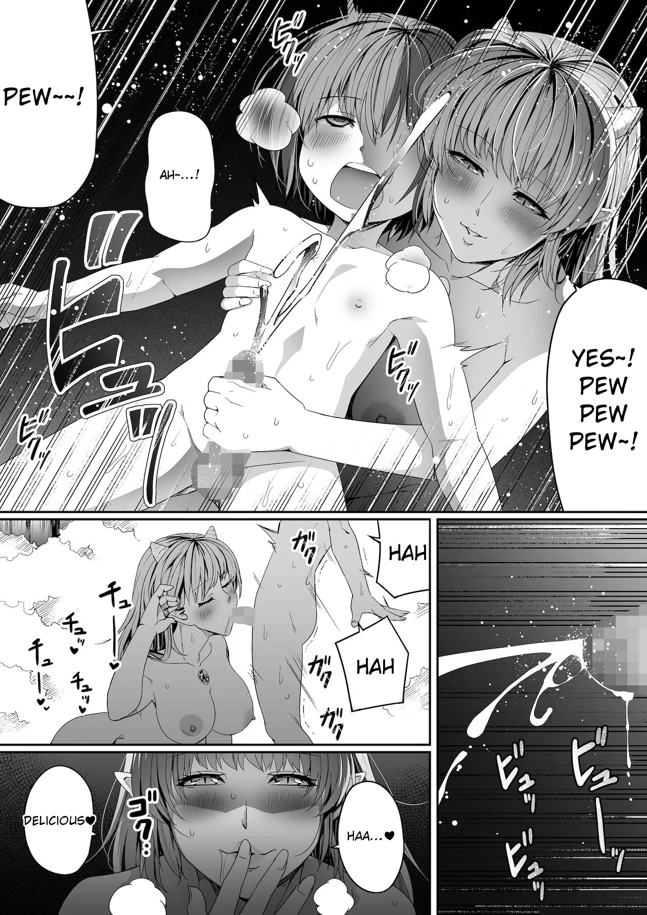 Chikara Aru Succubus wa Seiyoku o Mitashitai dake Gaiden. Chapter 1 - page 26