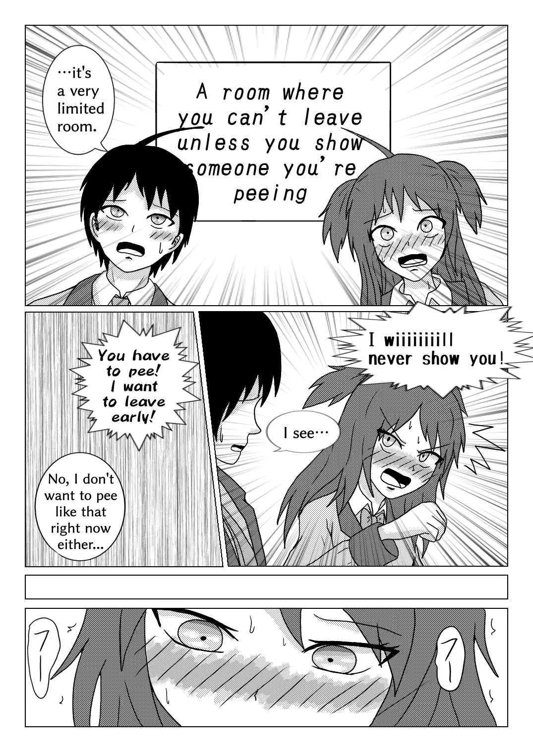 ○○ Shinai to Derarenai Heya tte Ii desu yo ne Chapter 1 - page 9