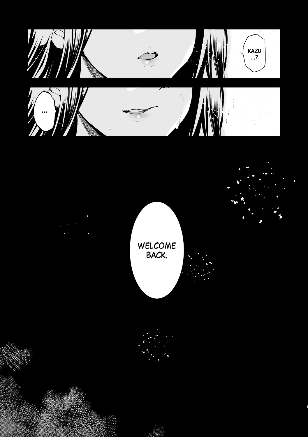 Otonari no Nie Chapter 1-2 - page 19