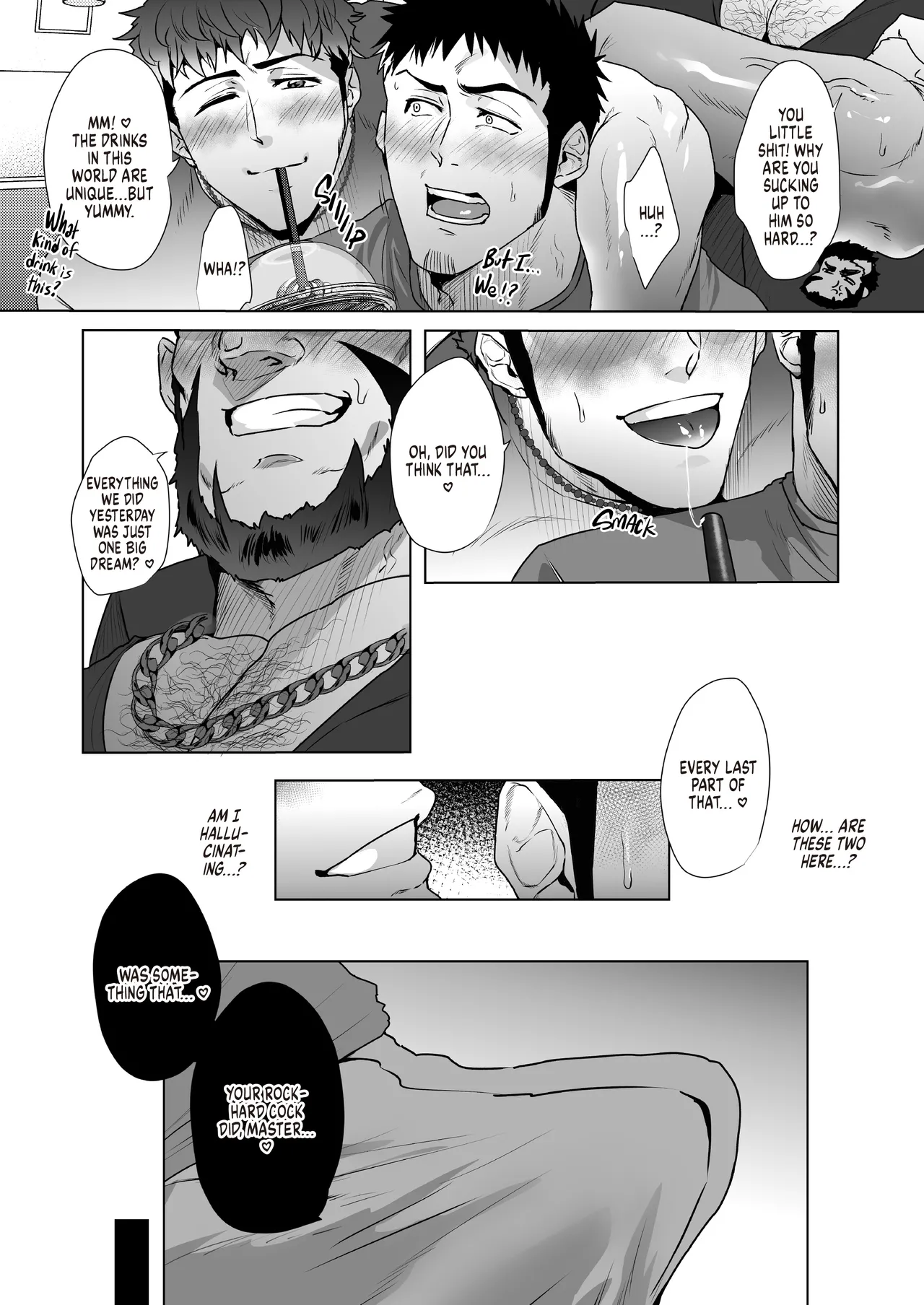 Down to Fuck Later, Master? Chapter 1 - page 53