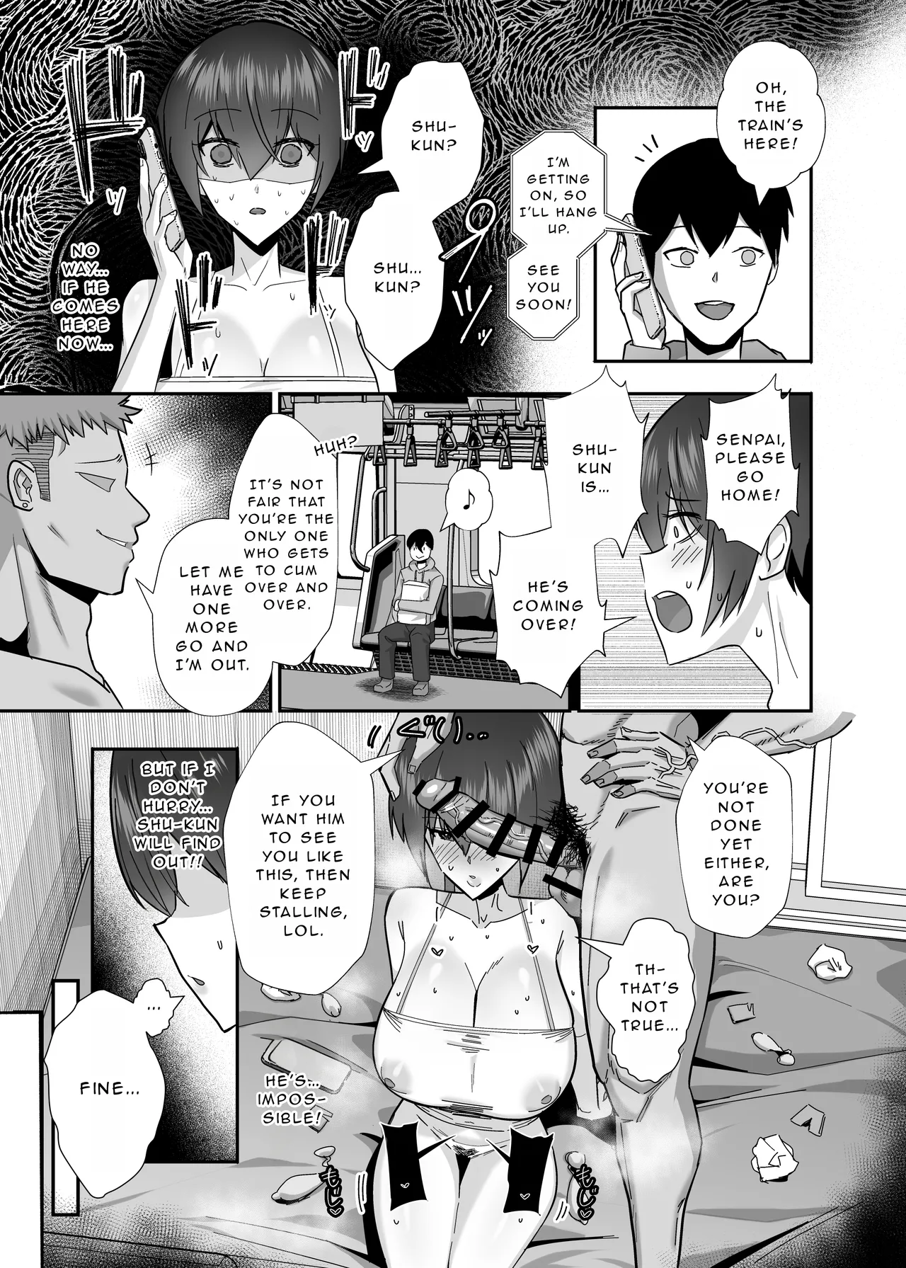 My Doujin Chapter 1 - page 31