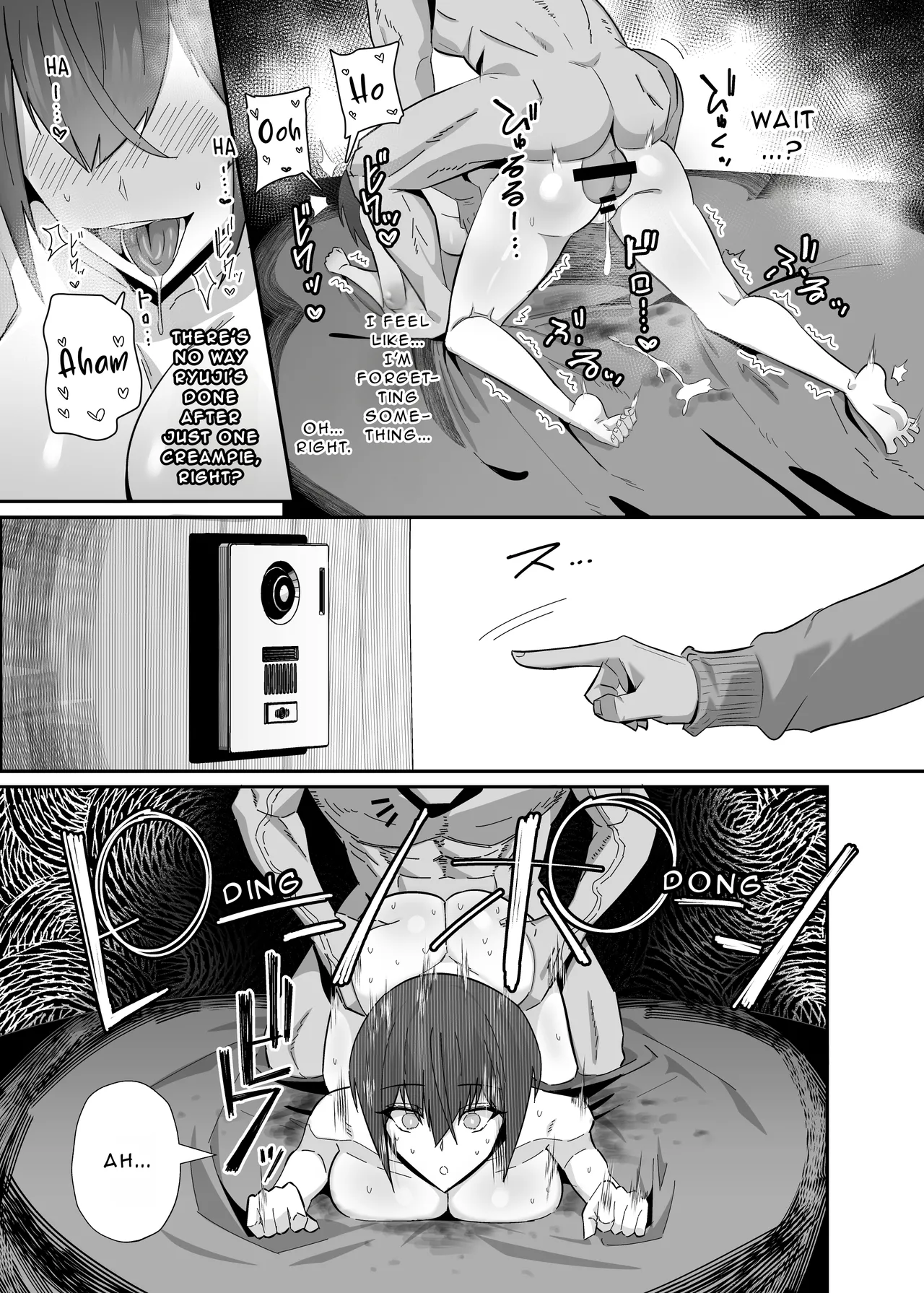 My Doujin Chapter 1 - page 47