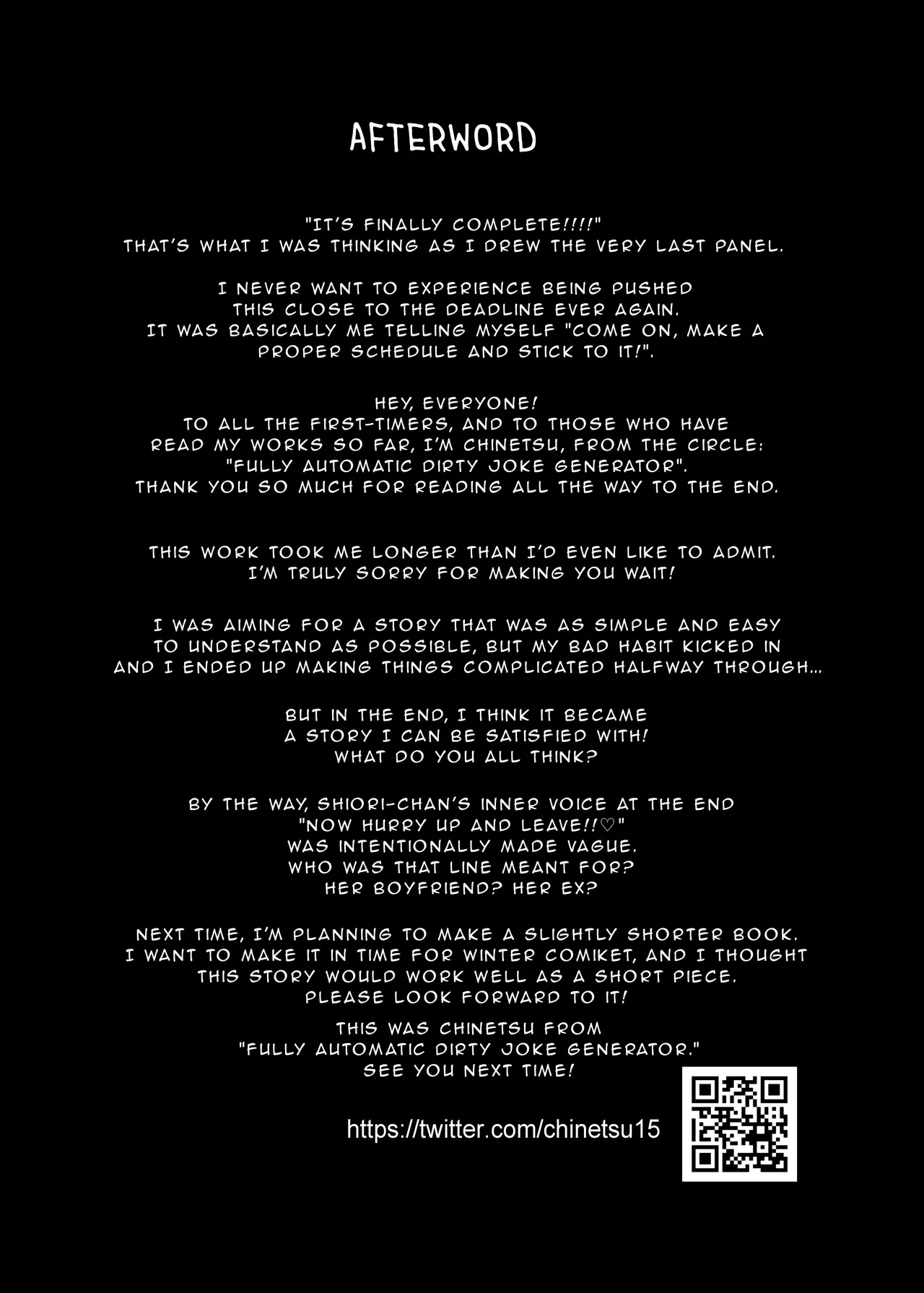 My Doujin Chapter 1 - page 57