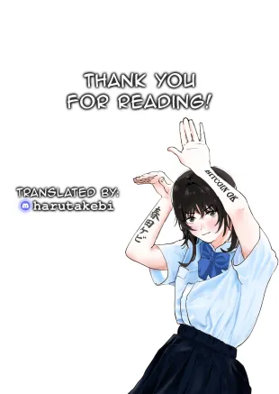 My Doujin Chapter 1 - page 59