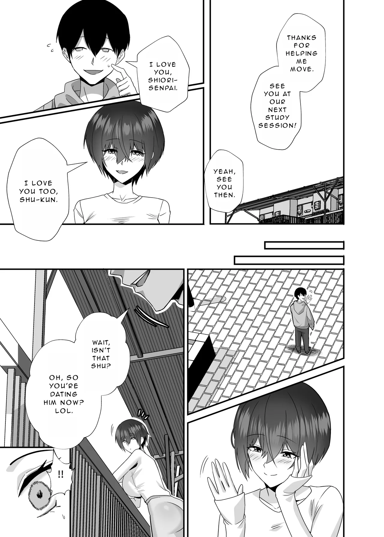 My Doujin Chapter 1 - page 7