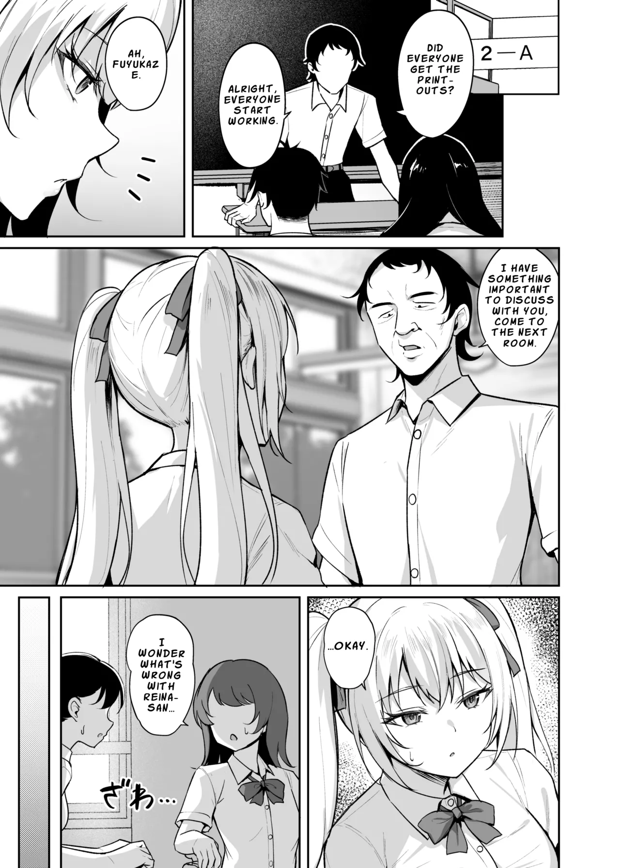 Saimin Earphone -Namaiki Onna o Joushiki Kaihen- Chapter 1 - page 10