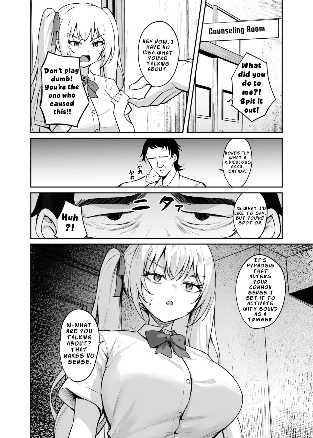 Saimin Earphone -Namaiki Onna o Joushiki Kaihen- Chapter 1 - page 19