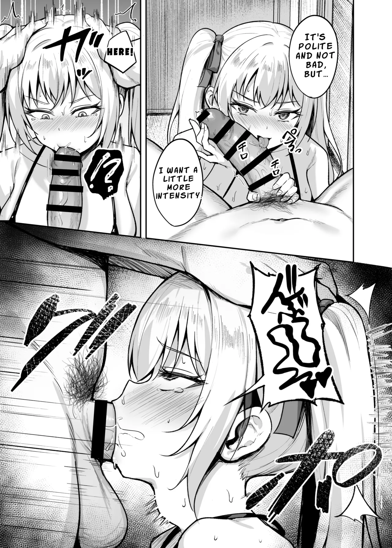 Saimin Earphone -Namaiki Onna o Joushiki Kaihen- Chapter 1 - page 34