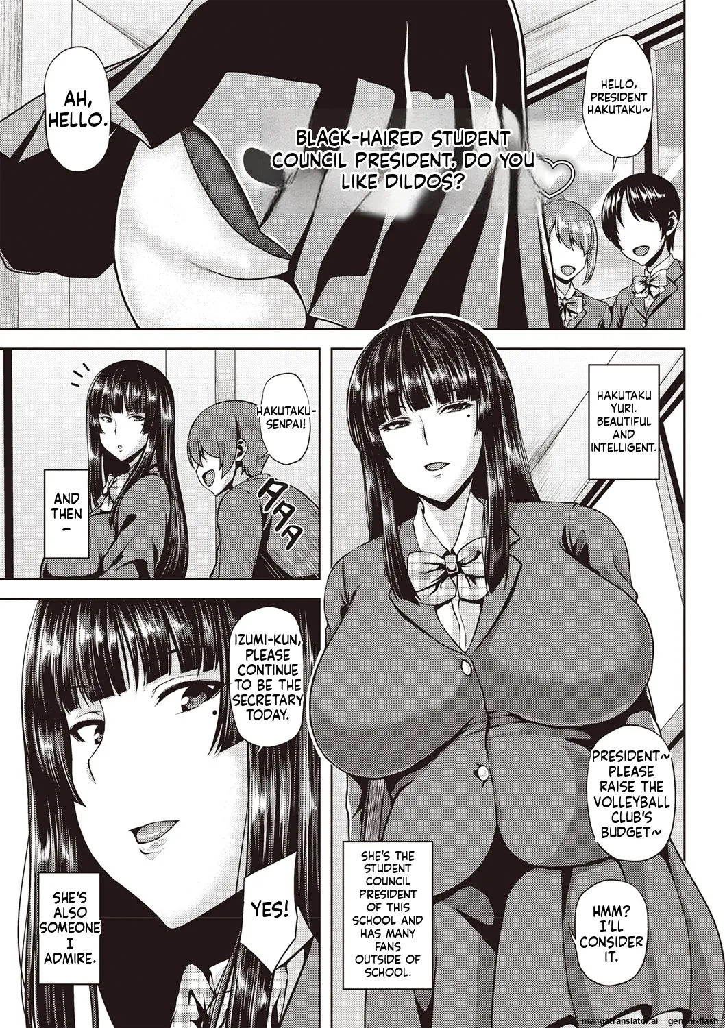Chijo one! MTL Chapter 1 - page 108