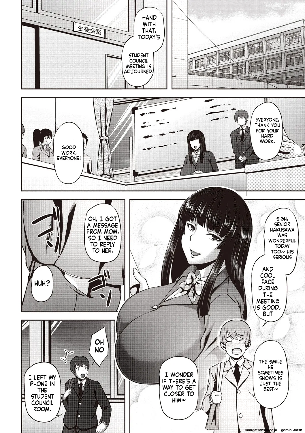 Chijo one! MTL Chapter 1 - page 109
