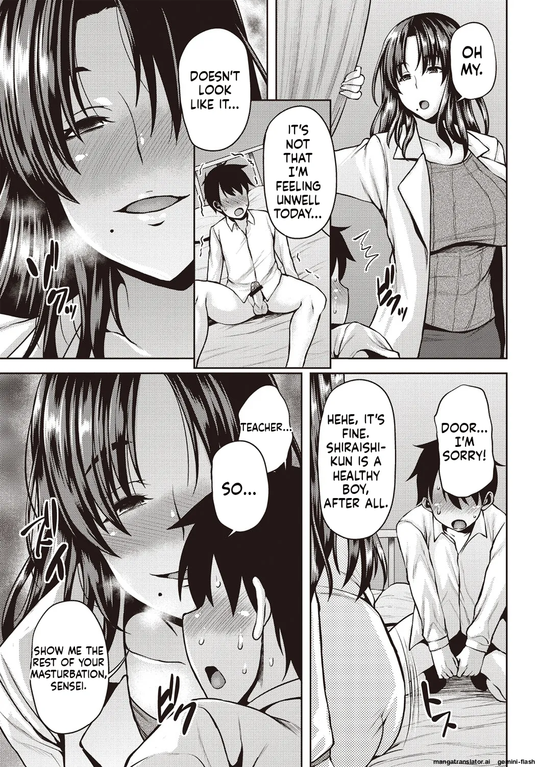 Chijo one! MTL Chapter 1 - page 12