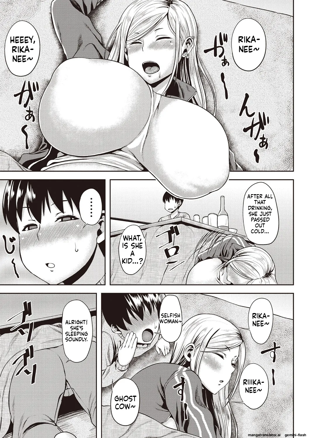 Chijo one! MTL Chapter 1 - page 190