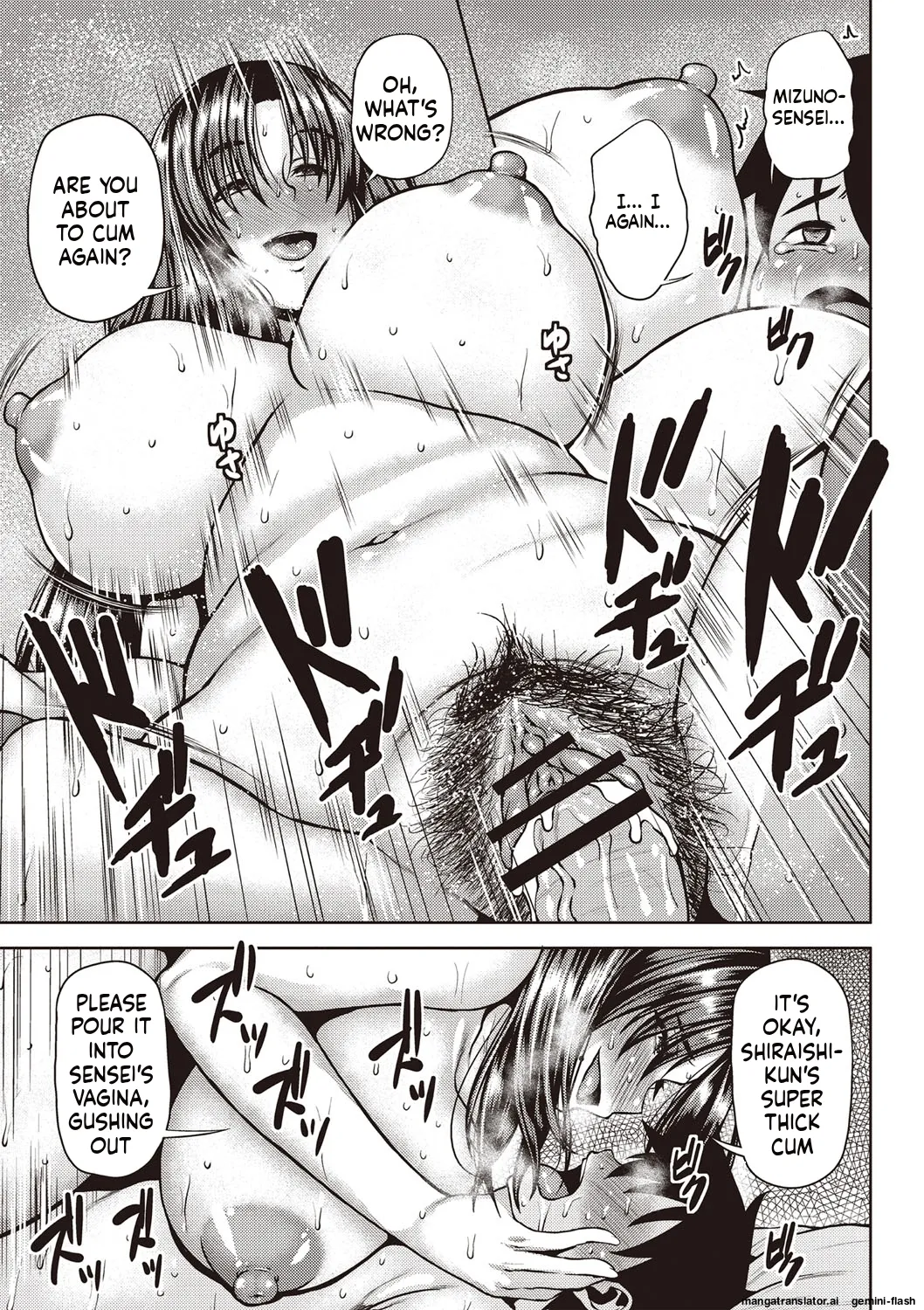 Chijo one! MTL Chapter 1 - page 24