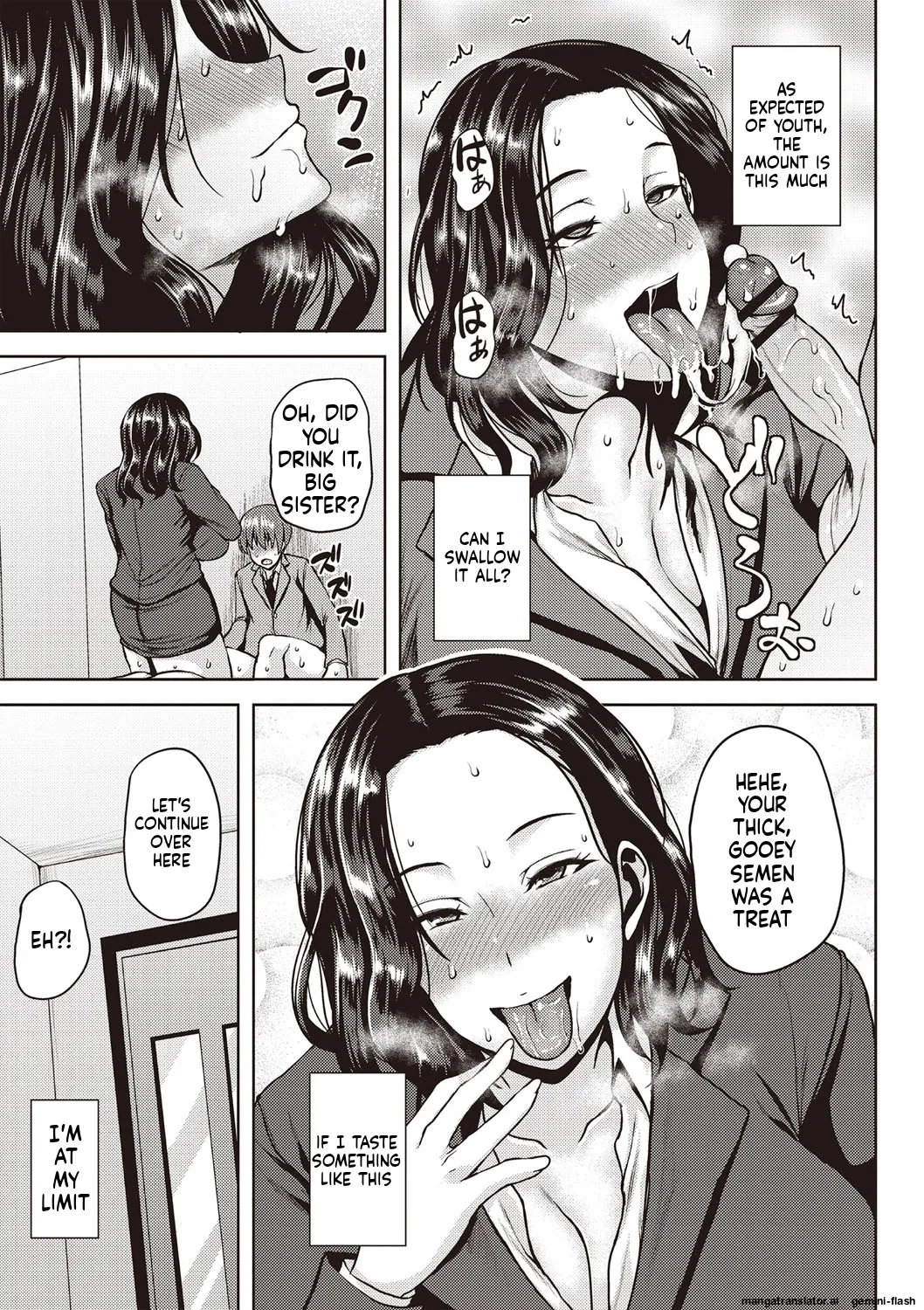Chijo one! MTL Chapter 1 - page 56