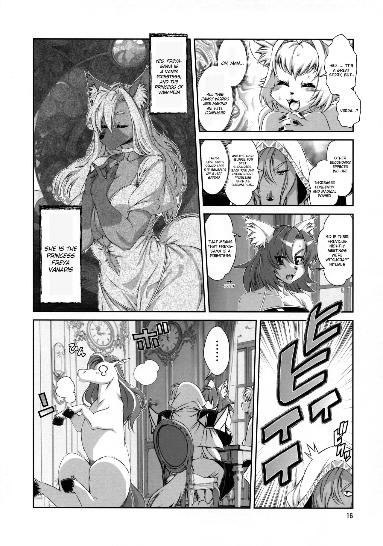 Mahou no Juujin Foxy Rena 18 Chapter 1 - page 17