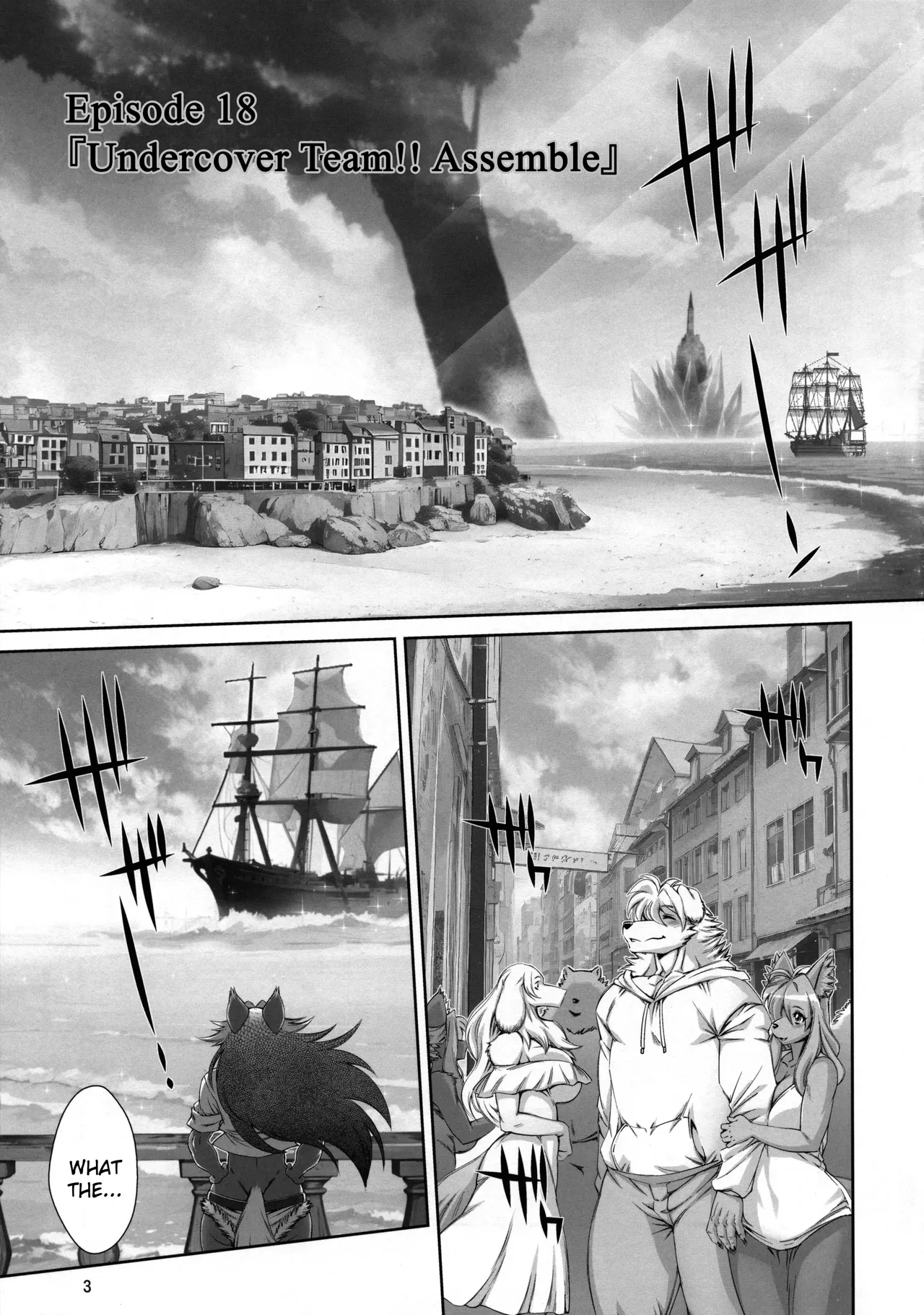 Mahou no Juujin Foxy Rena 18 Chapter 1 - page 4