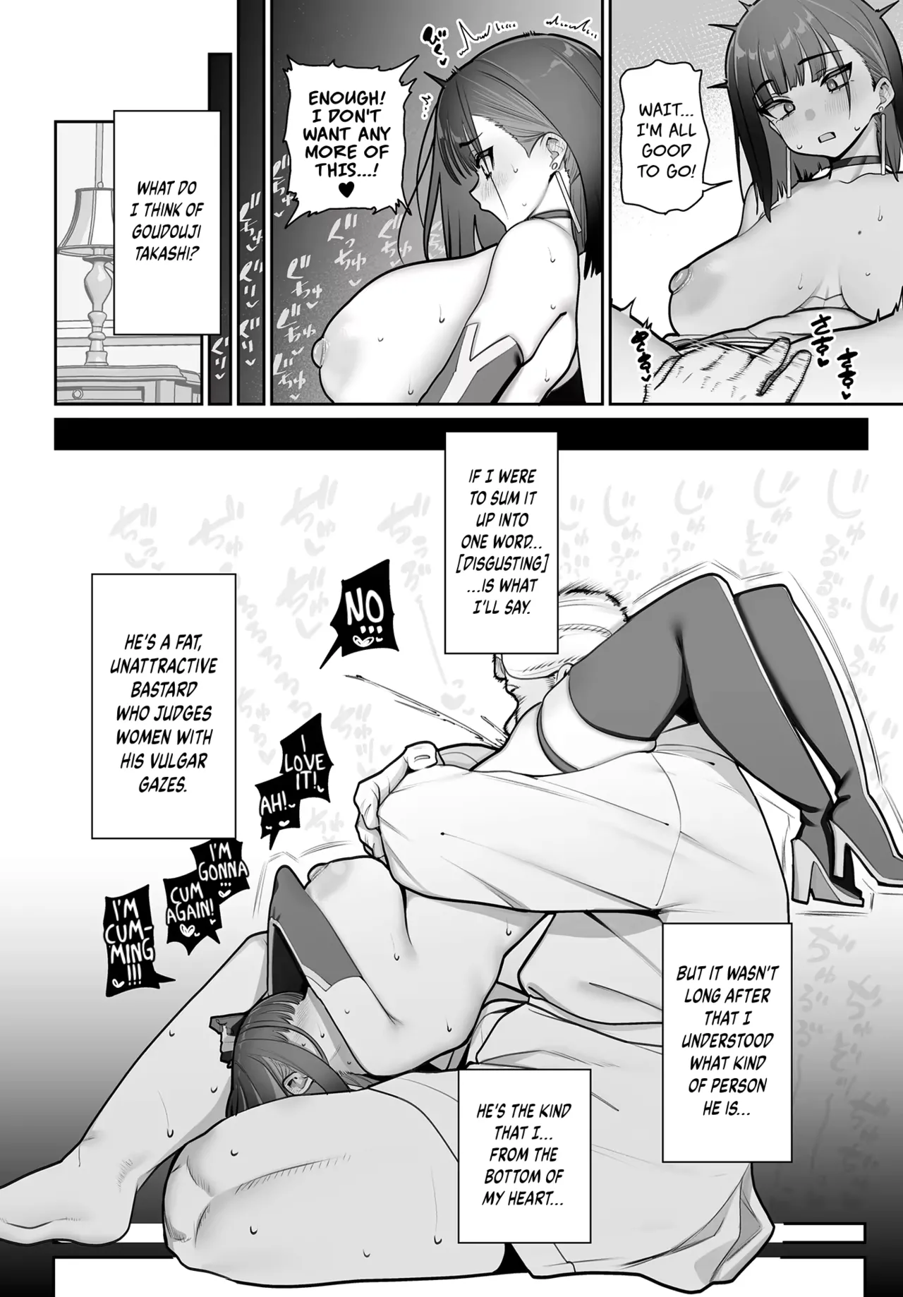 Gohoubi to Shiawase no Silene Chapter 1 - page 14