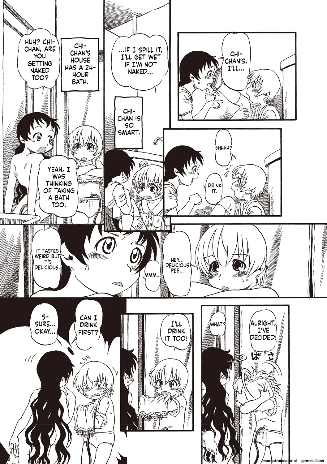 Naisho-Yoo MTL Chapter 1 - page 106