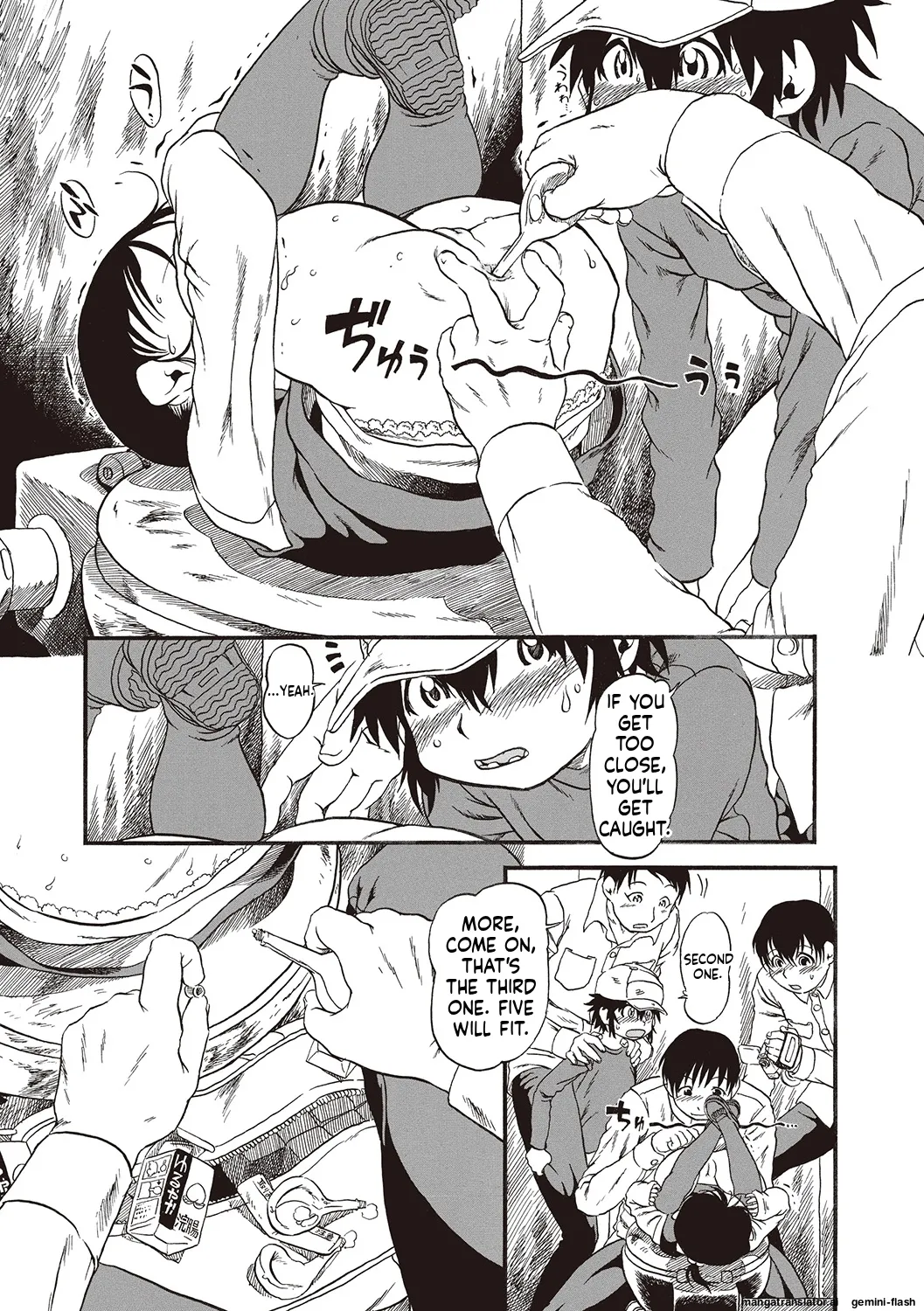 Naisho-Yoo MTL Chapter 1 - page 118